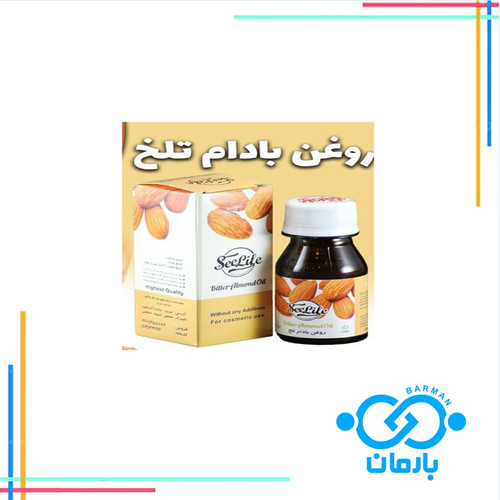 روغن بادام تلخ 60 mlسی لایف