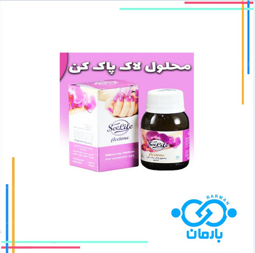 محلول لاک پاک کن 60mlسی لایف