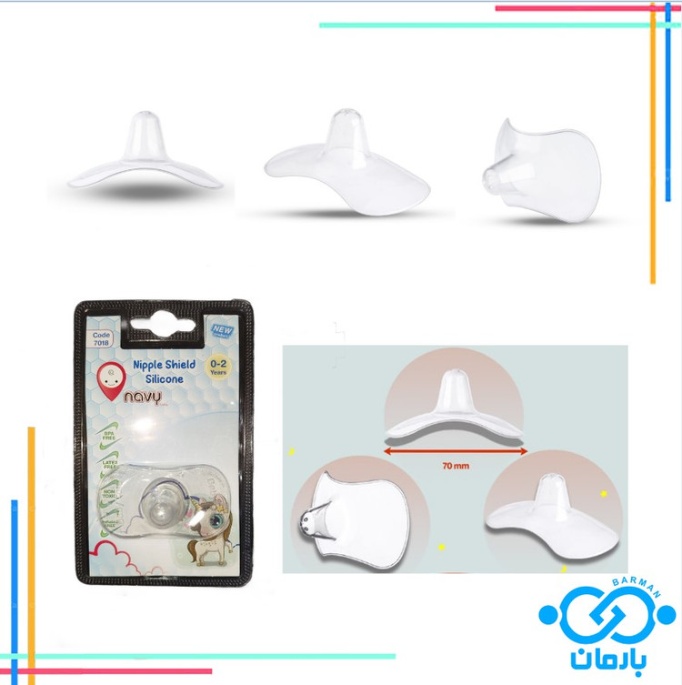 رابط محافظ سینه برای شیردهی دو قلو navy baby