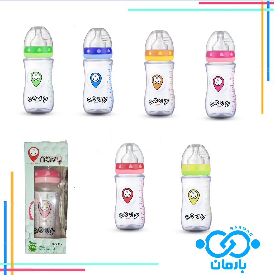 شیشه شیر  270pp میلی بدون دسته