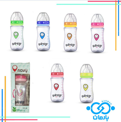 شیشه شیر 270pp میلی بدون دسته