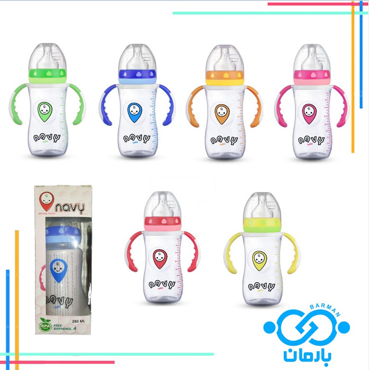 شیشه شیر 280pp میلی با دسته