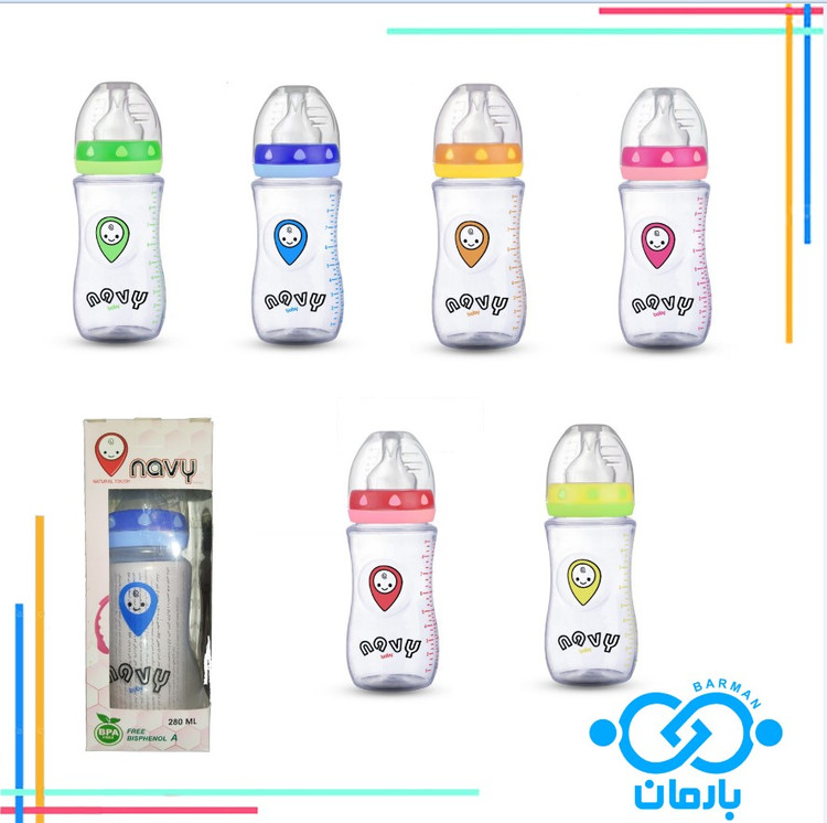 شیشه شیر 280pp میلی بدون دسته