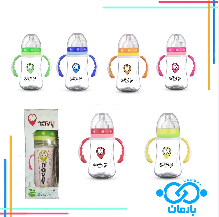 شیشه شیر تو پلاس 270میلی پیرکس دسته دار+ بطریpp آفر