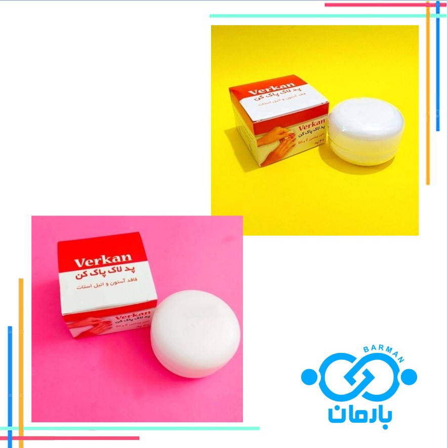 پد لاک پاک کن کاسه ای 40 عددی ورکان