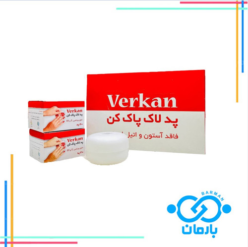 پد لاک پاک کن کاسه ای 40 عددی ورکان