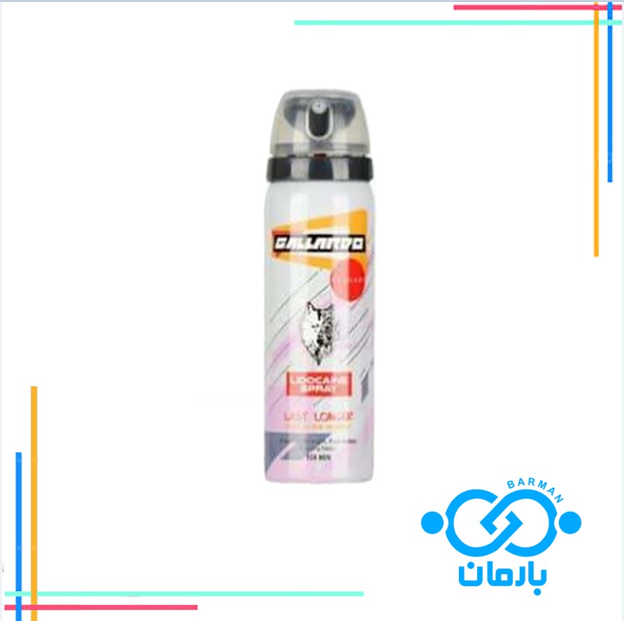 اسپری تاخیری گالاردو مدل bvlgari حجم 65 میلی لیتر