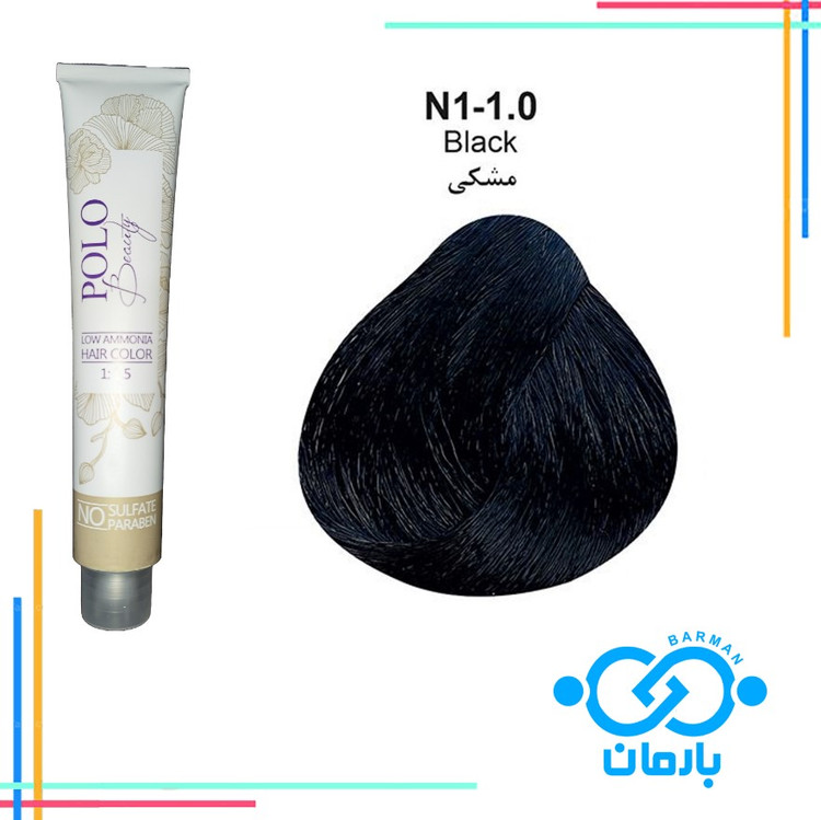 رنگ مو پلو بیوتی Polo beauty شماره N1-1.0 رنگ مشکی (فاقد سولفات)