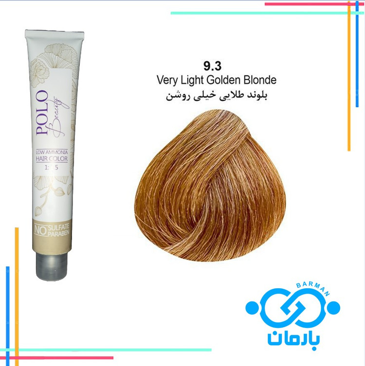 رنگ مو پلو بیوتی Polo beauty شماره 9.3 رنگ بلوند طلایی خیلی روشن (فاقد سولفات)