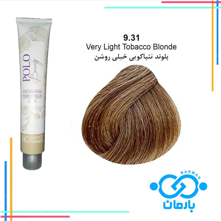 رنگ مو پلو بیوتی Polo beauty شماره 9.31 رنگ بلوند تنباکویی خیلی روشن (فاقد سولفات)