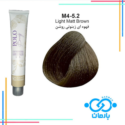 رنگ مو پلو بیوتی Polo beauty شماره M4-5.2 رنگ قهوه ای زیتونی روشن (فاقد سولفات)