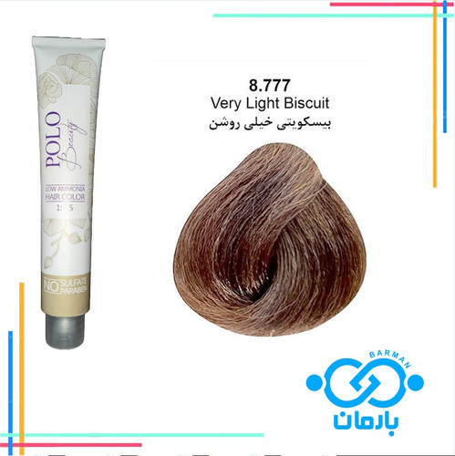 رنگ مو پلو بیوتی Polo beauty شماره 8.777رنگ بیسکویتی خیلی روشن(فاقد سولفات)
