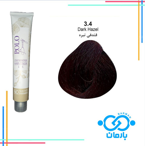 رنگ مو پلو بیوتی Polo beauty شماره 3.4رنگ فندقی تیره(فاقد سولفات)