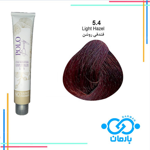 رنگ مو پلو بیوتی Polo beauty شماره 5.4رنگ فندقی روشن(فاقد سولفات)