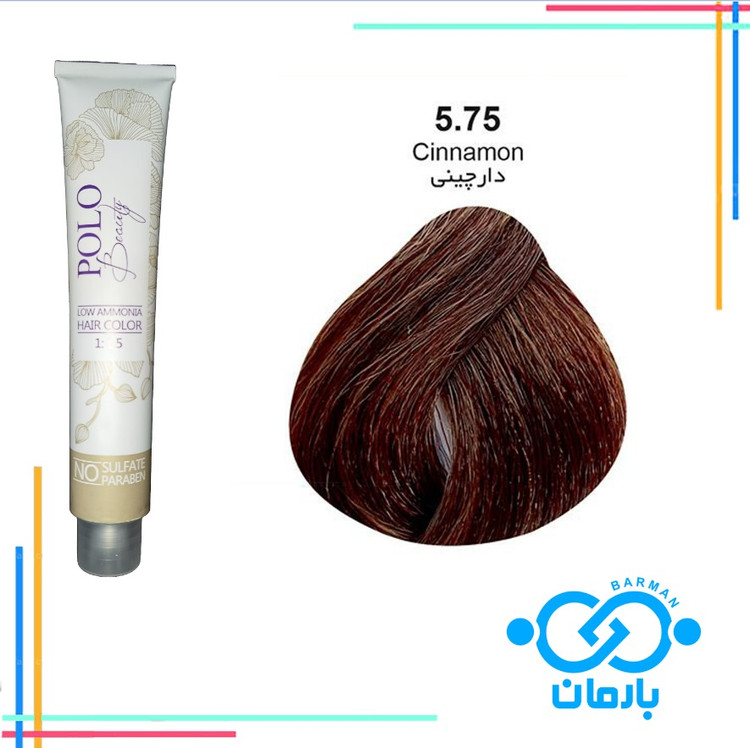 رنگ مو پلو بیوتی Polo beauty شماره 5.75رنگ دارچینی (فاقد سولفات)