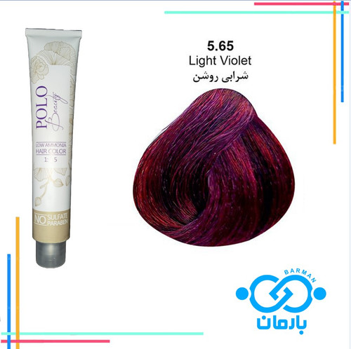 رنگ مو پلو بیوتی Polo beauty شماره 5.65رنگ شرابی روشن(فاقد سولفات)
