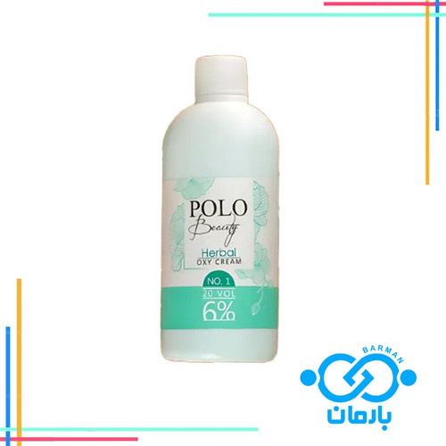اکسیدان6% (شماره یک)150میل گیاهی پلو polo beauty