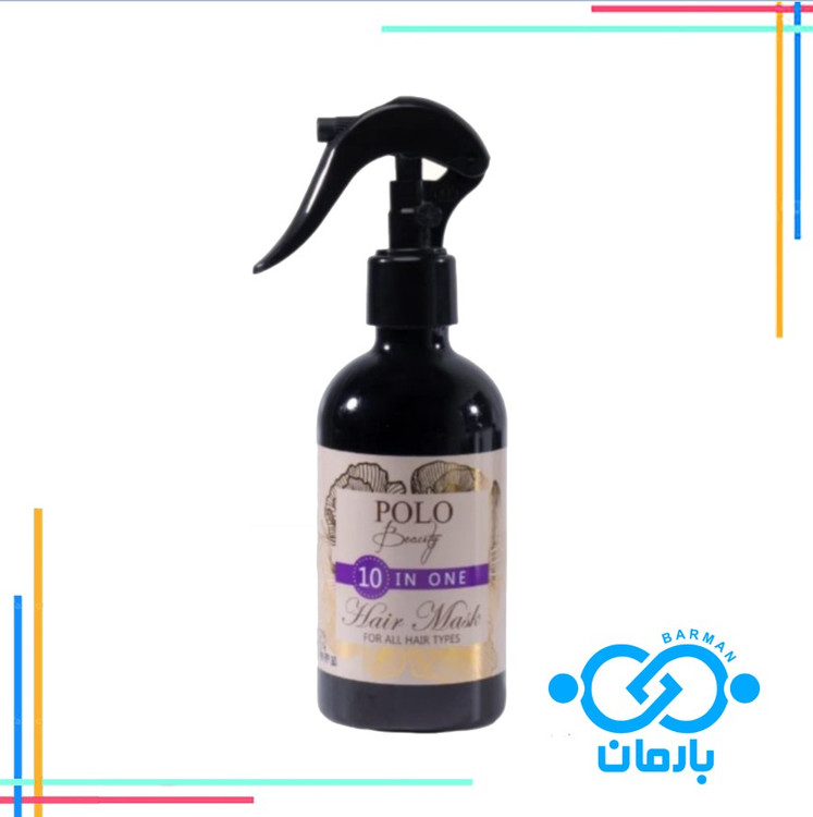 ماسک مو 10 کاره پلو بیوتی بدون آبکشی فاقد سولفات 220 میل polo beauty
