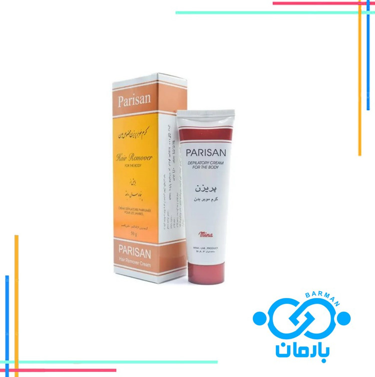 کرم موبر بدن پریزن مدل Mina حجم 50 گرمی