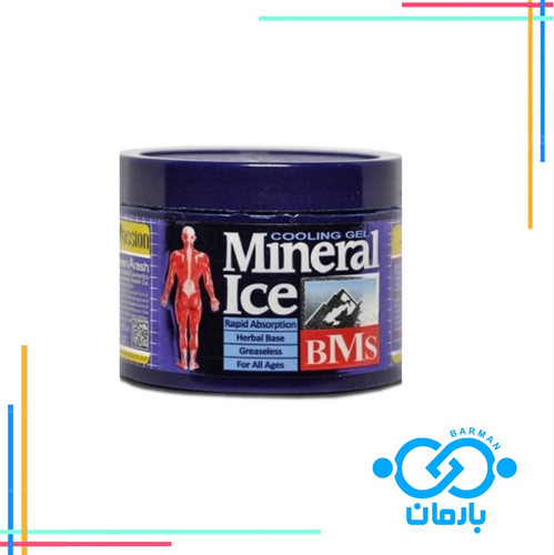 ژل خنک کننده بدن مینرال آیس بی ام اس 200 گرم