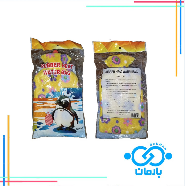 کیسه آب گرم ۲لیتری کاور دار