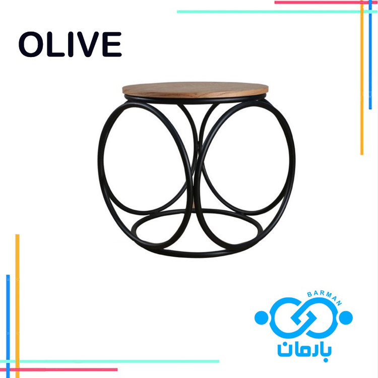 میز جلو مبلی اُلایوOLIVE چوب و فلز 56cm*50cm