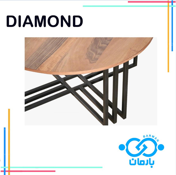 میز جلو مبلی و عسلی دیاموندDIAMOND چوب و فلز 43cm*90cm