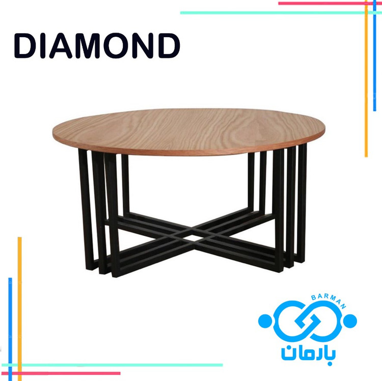 میز جلو مبلی و عسلی دیاموندDIAMOND چوب و فلز 43cm*90cm