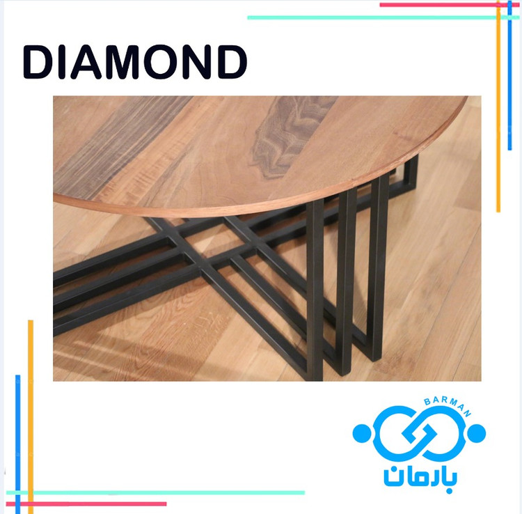 میز جلو مبلی و عسلی دیاموندDIAMOND چوب و فلز 43cm*90cm
