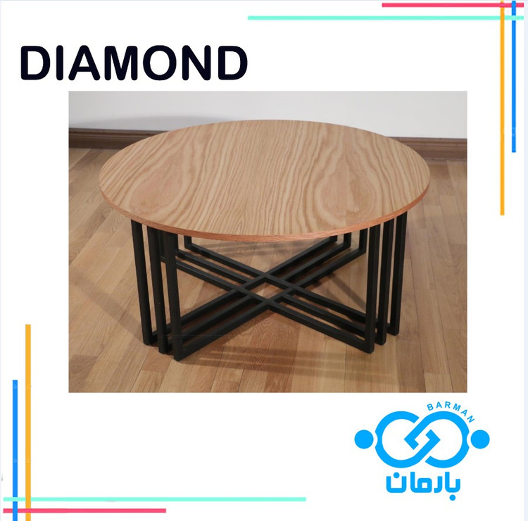 میز جلو مبلی و عسلی دیاموندDIAMOND چوب و فلز 43cm*90cm