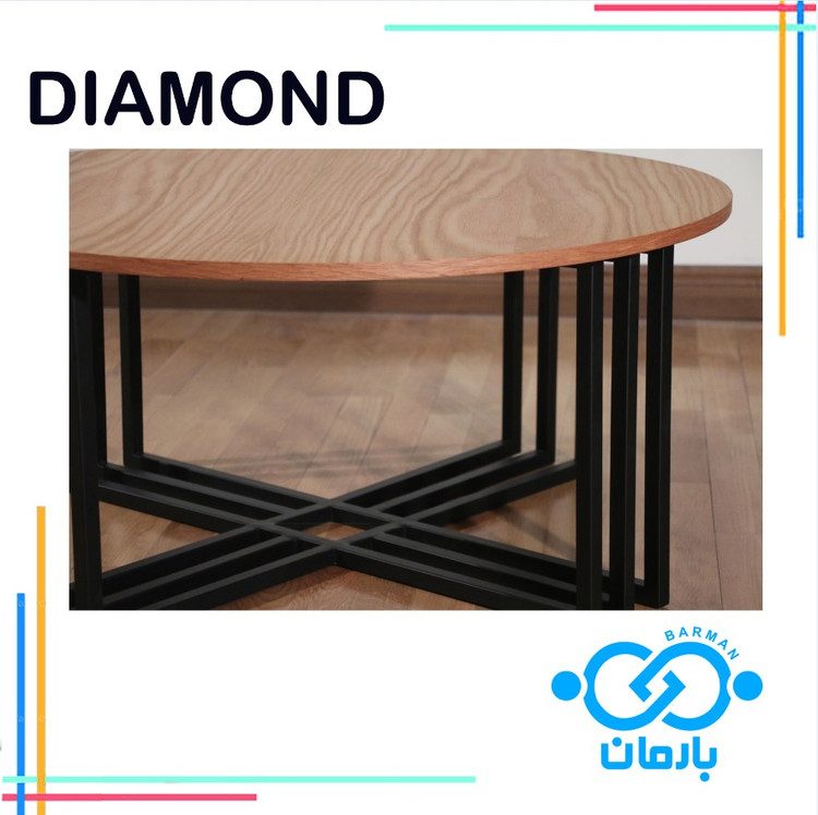 میز جلو مبلی و عسلی دیاموندDIAMOND چوب و فلز 43cm*90cm