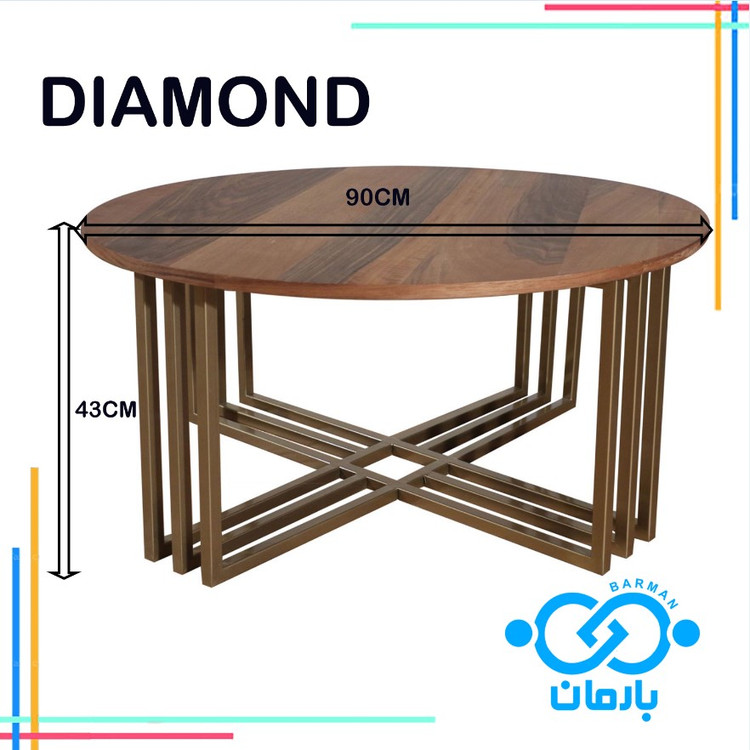 میز جلو مبلی و عسلی دیاموندDIAMOND چوب و فلز 43cm*90cm