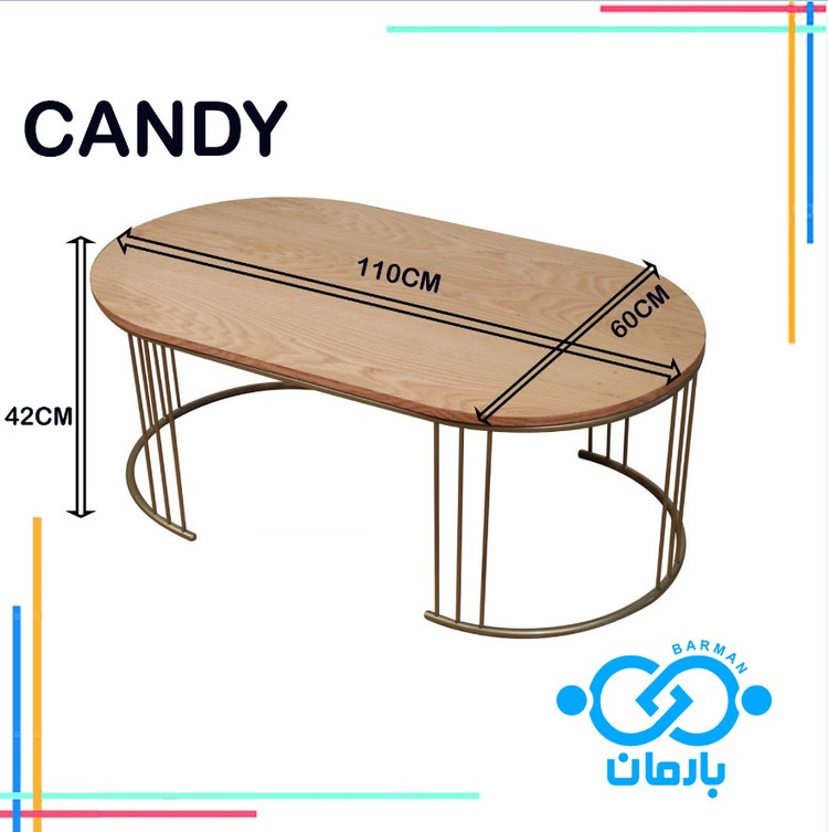 میز جلو مبلی و عسلی کندی CANDYچوب و فلز 60cm*110cm*42cm