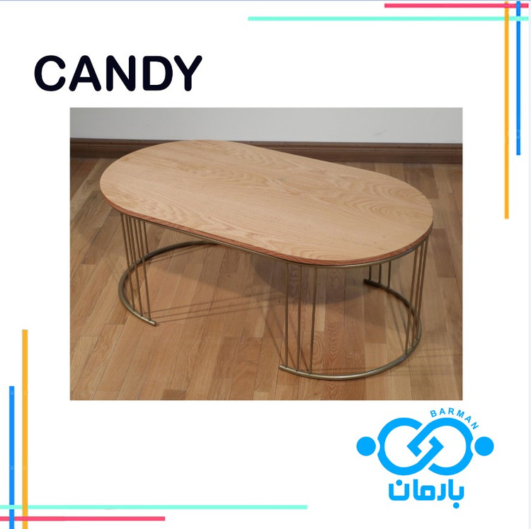 میز جلو مبلی و عسلی کندی CANDYچوب و فلز 60cm*110cm*42cm
