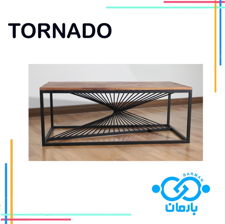 میز جلو مبلی و عسلی تورنادو TORNADOچوب و فلز 60cm*110cm*42cmو42cm*60cm*40cm