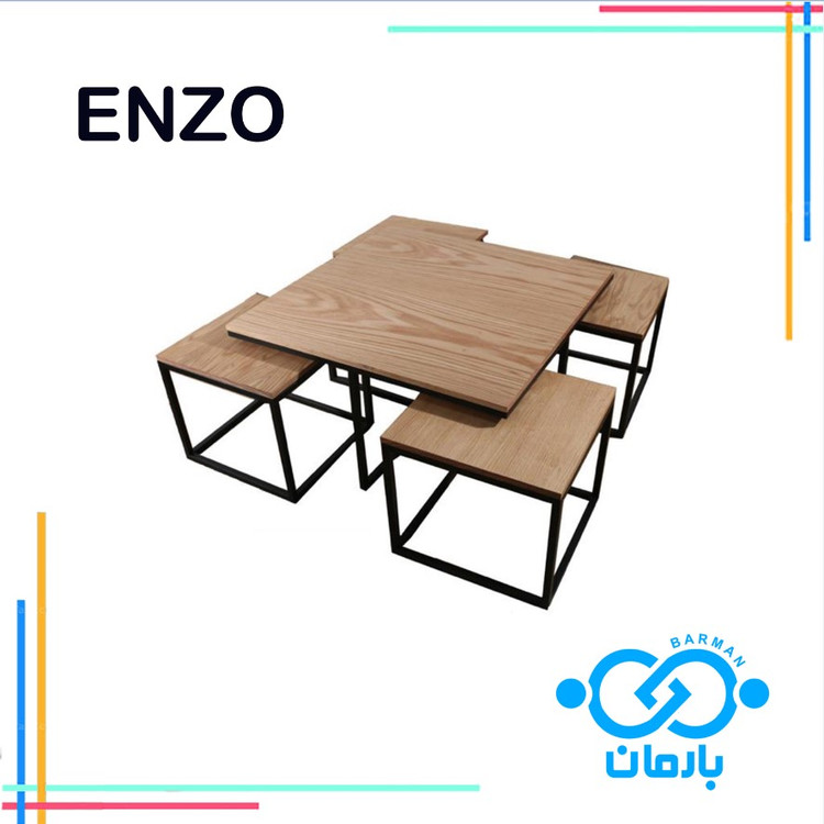 میز جلو مبلی و عسلی انزو ENZOچوب و فلز 91cm*91cm*46cmو45cm*45cm*40cm
