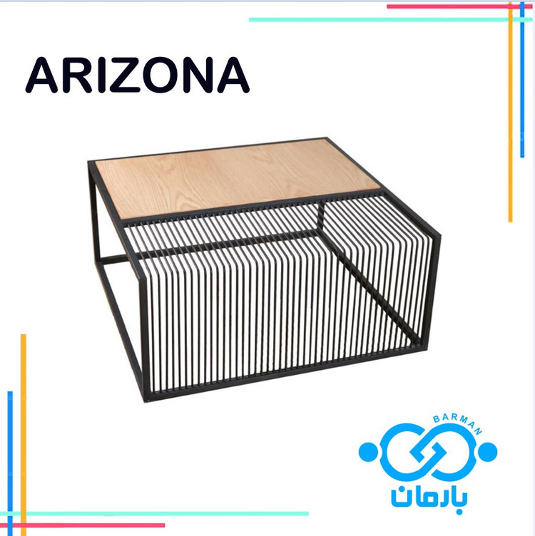 میز جلو مبلی و عسلی آریزوناARIZONAچوب و فلز 90cm*90cm*40cm
