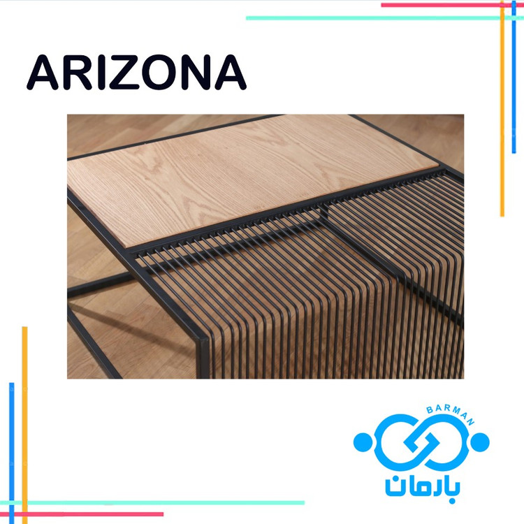 میز جلو مبلی و عسلی آریزوناARIZONAچوب و فلز 90cm*90cm*40cm