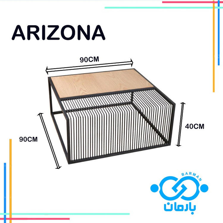 میز جلو مبلی و عسلی آریزوناARIZONAچوب و فلز 90cm*90cm*40cm