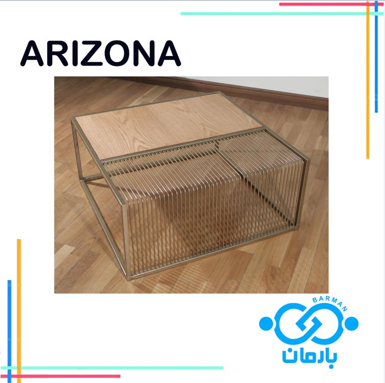 میز جلو مبلی و عسلی آریزوناARIZONAچوب و فلز 90cm*90cm*40cm