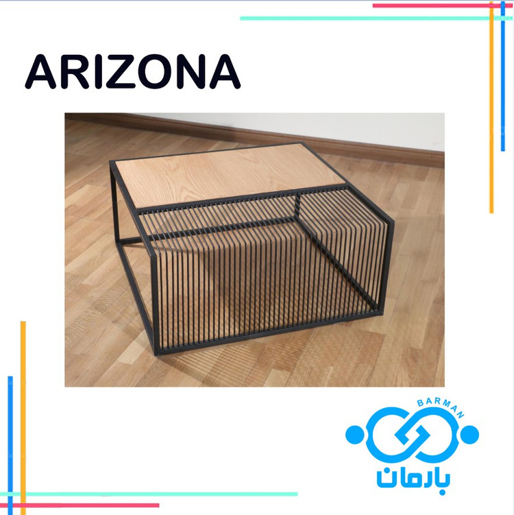 میز جلو مبلی و عسلی آریزوناARIZONAچوب و فلز 90cm*90cm*40cm