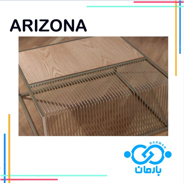 میز جلو مبلی و عسلی آریزوناARIZONAچوب و فلز 90cm*90cm*40cm