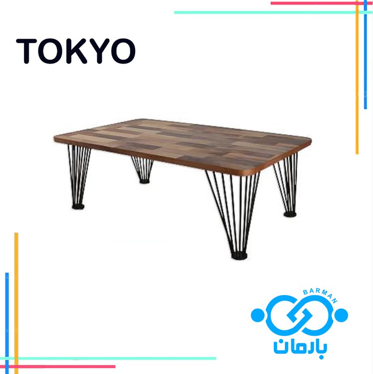 میز جلو مبلی و عسلی توکیوTOKYOچوب و فلز 41cm*120cm*70cm
