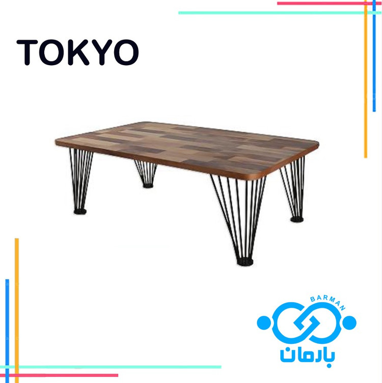 میز جلو مبلی و عسلی توکیوTOKYOچوب و فلز 41cm*120cm*70cm