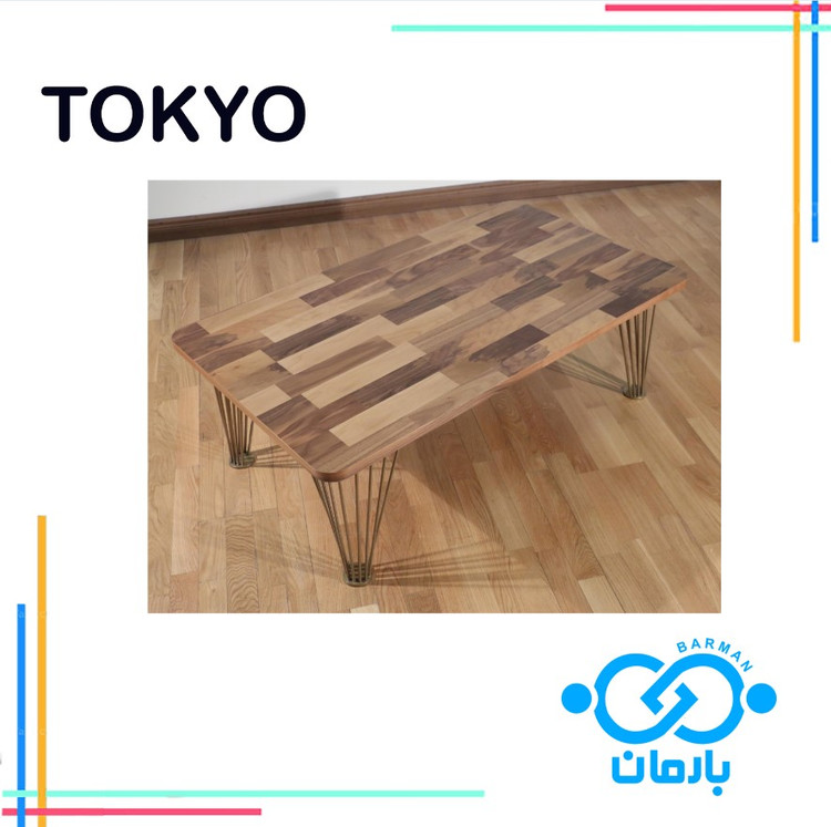 میز جلو مبلی و عسلی توکیوTOKYOچوب و فلز 41cm*120cm*70cm