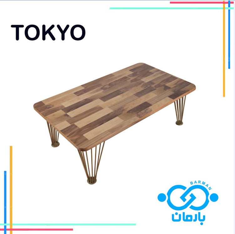 میز جلو مبلی و عسلی توکیوTOKYOچوب و فلز 41cm*120cm*70cm