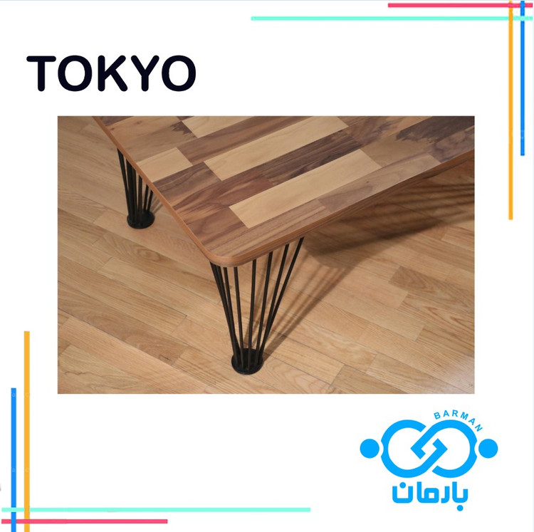 میز جلو مبلی و عسلی توکیوTOKYOچوب و فلز 41cm*120cm*70cm