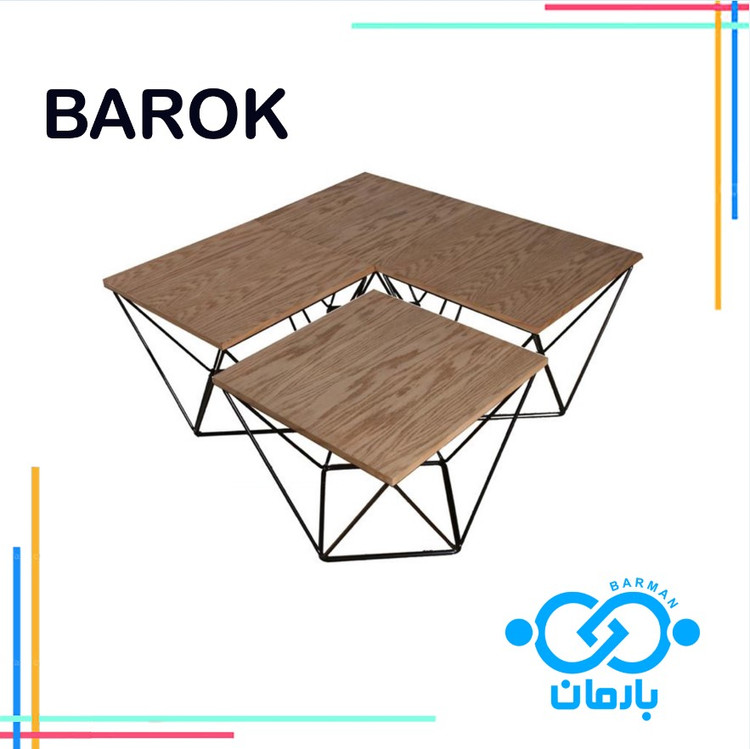 میز جلو مبلی و عسلی باروک BAROKچوب و فلز 50cm*100cm*40cm