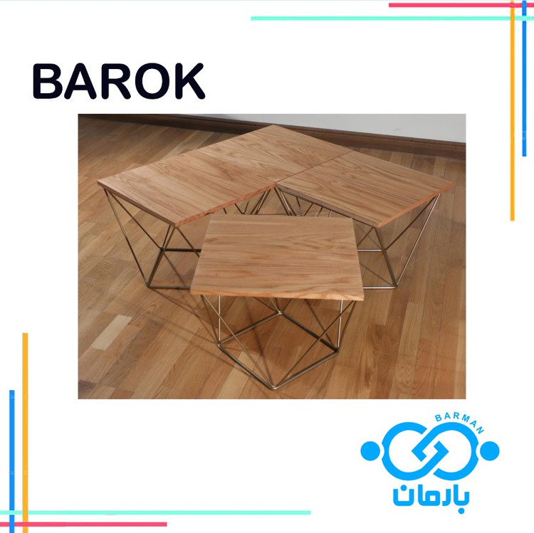 میز جلو مبلی و عسلی باروک BAROKچوب و فلز 50cm*100cm*40cm