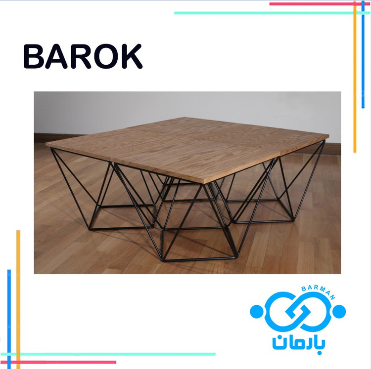 میز جلو مبلی و عسلی باروک BAROKچوب و فلز 50cm*100cm*40cm